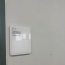 피트니스솔루션 이미지