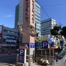 루미엘네일살롱