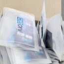 (주)아이오바이오 이미지