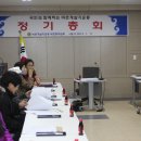 부춘동사무소 이미지