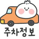 합천왕갈비