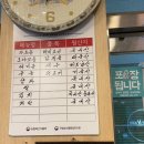 오키소바 가산역맛집 찐리얼 후기 맛집인정