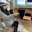 양곡중학교 네이버블로그