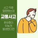 연한의원 이미지