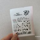 GS25 종로사직점 이미지