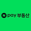 아라부동산중개사무소 이미지