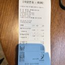 폴바셋롯데프리미엄아울렛 이미지