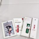 세이슈퍼 | 4개월 아기 첫 책육아, 세이톡으로 시작했어요!