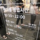 롯데몰 수지점 이미지