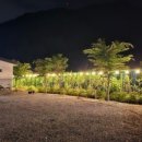 사가록캠핑장 이미지