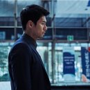 영화 공조보고 현빈한테 반하고 온 후기 (스포없음)