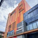 CGV구로10제5관 | CGV 건대입구 5관 F6 스파이더맨 4 브랜드 뉴데이 및 굿즈 후기