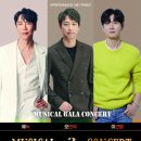 태백문화예술회관 이미지