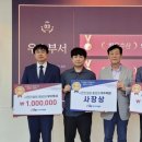 더블유피