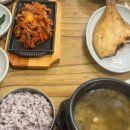 한끼밥상 이미지