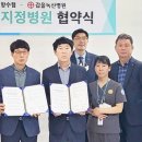 (의)갑을녹산병원 이미지