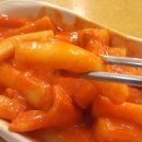 통큰만두 이미지