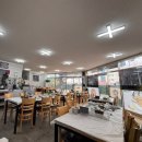 산호대로43길 이미지