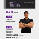 래스 메디컬 이미지
