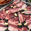 삼미농장 이미지