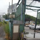 하남공단주유소 이미지