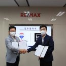주식회사한국부동산중개법인 이미지