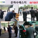 나주효사랑병원 네이버블로그