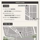 부천아귀 네이버블로그