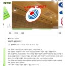 삼성고압가스 | 엘지 55평 스탠드 에어컨, 삼성 40평 스탠드 에어컨 설치