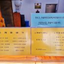 원꽈배기 이미지