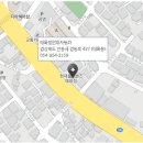현대자동차 태화점 이미지
