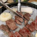본한우정육식당 이미지