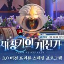 (주)이서브 이미지