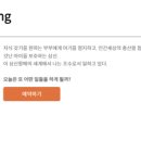 삼신목욕탕 이미지