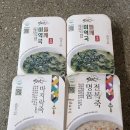 간편식 건강반찬 | [이고장식품] 아기죽 간편식으로 최고! 100% 국내산 들깨미역국, 전복죽, 바지락죽 솔직 후기