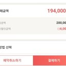 델타펜션 이미지