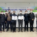 두원물류 이미지
