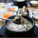 단양구경시장2 이미지