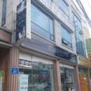 그루그루밍 이미지