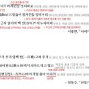 하여가 티스토리