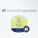 좋은사람 행정사사무소 이미지