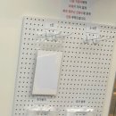 다정장