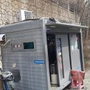 구두수선