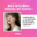 애플성형외과 네이버블로그