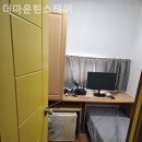 더마운틴 이미지