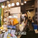 갑부분식 이미지