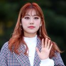 루아