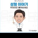 리앤리성형외과의원 네이버블로그