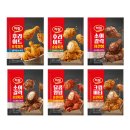하림치킨