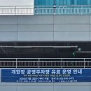서니구락부 | 신포동 카페 추천 서니구락부 분위기 좋고 맛있는 인천 개항장거리 카페